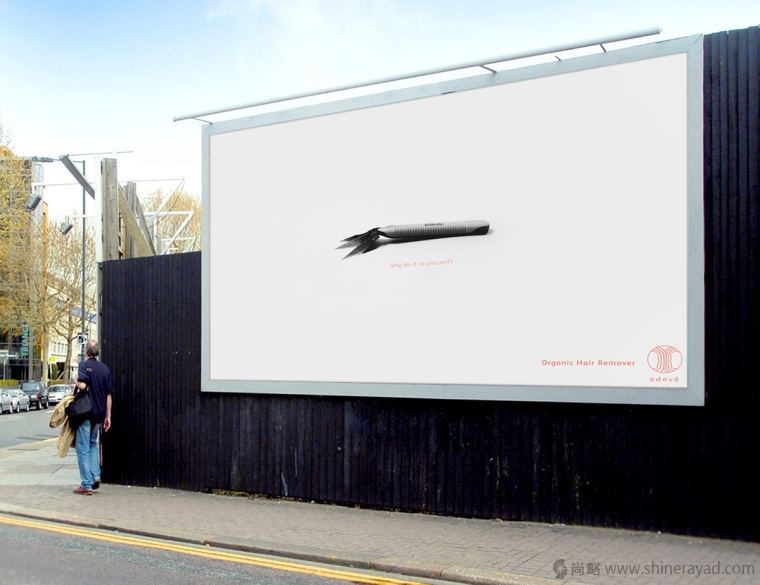 上海品牌形象設計公司-D&AD 男士美容護膚品牌形象設計11 上海品牌形象設計公司-D&AD 男士美容護膚品牌形象設計11