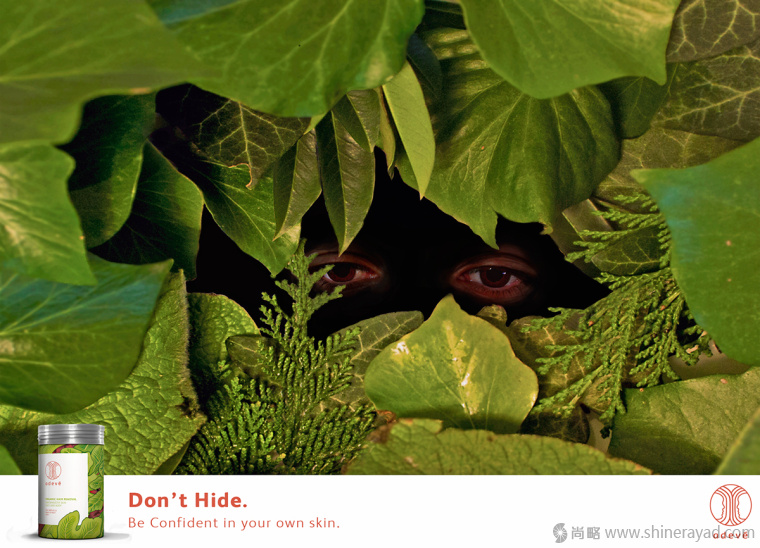 上海品牌形象設計公司-D&AD 男士美容護膚品牌形象設計8 上海品牌形象設計公司-D&AD 男士美容護膚品牌形象設計8