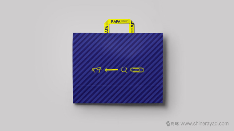 色條風(fēng)格 RAFA 辦公用品包裝設(shè)計(jì)與品牌形象設(shè)計(jì)-上海包裝設(shè)計(jì)公司-上海品牌形象設(shè)計(jì)公司4