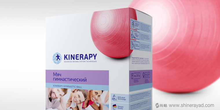 KINERAPY 運(yùn)動(dòng)康復(fù)醫(yī)療產(chǎn)品包裝設(shè)計(jì)-上海包裝設(shè)計(jì)公司1 KINERAPY 運(yùn)動(dòng)康復(fù)醫(yī)療產(chǎn)品包裝設(shè)計(jì)-上海包裝設(shè)計(jì)公司1