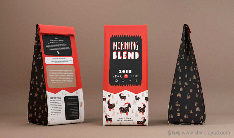 咖啡店羊年品牌形象設(shè)計(jì)插畫設(shè)計(jì)-上海餐飲品牌設(shè)計(jì)公司7