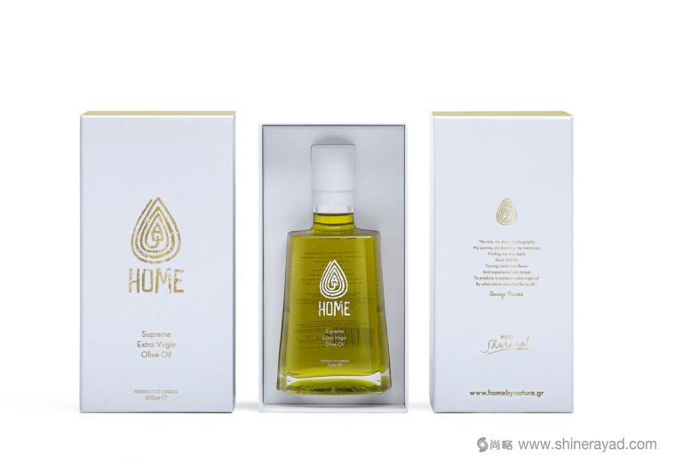 Home 純天然壓榨橄欖油logo設(shè)計(jì)包裝設(shè)計(jì)禮盒包裝設(shè)計(jì)19