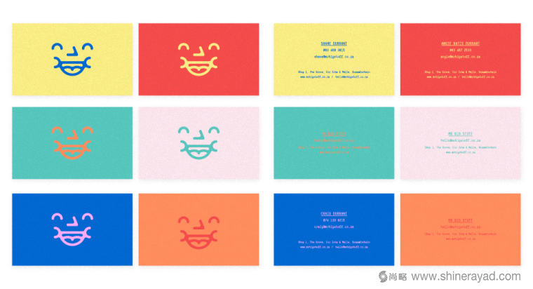 Mr Big Stuff美式漢堡快餐餐廳logo設(shè)計-上海餐飲logo設(shè)計公司5