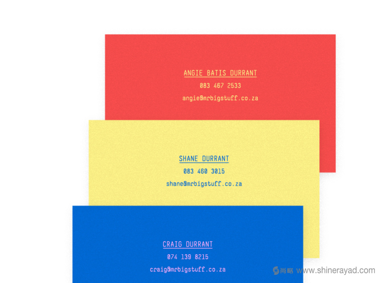 Mr Big Stuff美式漢堡快餐餐廳logo設(shè)計-上海餐飲logo設(shè)計公司6