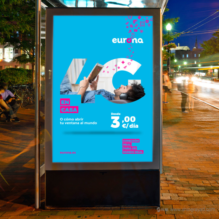 Eurona 電信新logo設(shè)計(jì)品牌VI形象設(shè)計(jì)-上海logo設(shè)計(jì)公司-上海VI設(shè)計(jì)公司14