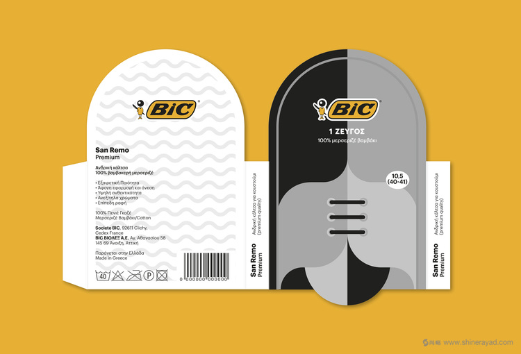 BIC品牌有創(chuàng)意的襪子包裝設(shè)計(jì)-上海包裝設(shè)計(jì)公司設(shè)計(jì)欣賞4