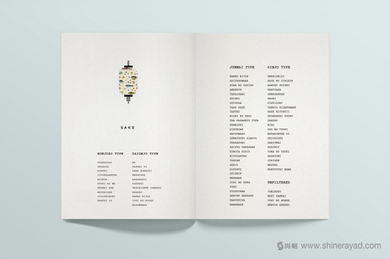 Tokidoki 日式海鮮時(shí)尚創(chuàng)意餐廳餐飲logo設(shè)計(jì)VI設(shè)計(jì)-上海logo設(shè)計(jì)公司6