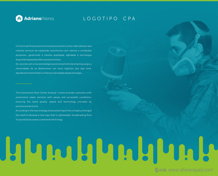 上海logo設(shè)計佳作欣賞：CPA 品牌汽車漆logo設(shè)計2