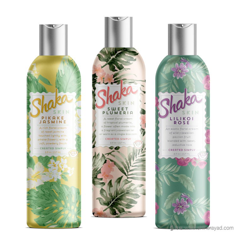 SHAKA 護(hù)膚乳包裝設(shè)計(jì)植物插畫設(shè)計(jì)-上海化妝品包裝設(shè)計(jì)公司欣賞3 SHAKA 護(hù)膚乳包裝設(shè)計(jì)植物插畫設(shè)計(jì)-上?;瘖y品包裝設(shè)計(jì)公司欣賞3