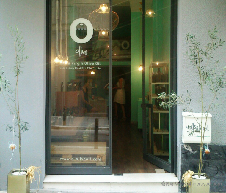 有創(chuàng)意的O Olive橄欖油logo設(shè)計(jì)包裝設(shè)計(jì)-上海品牌策劃設(shè)計(jì)公司7