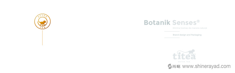 TITEA 伶猴品牌茶葉logo設(shè)計(jì)-上海品牌策劃設(shè)計(jì)公司1