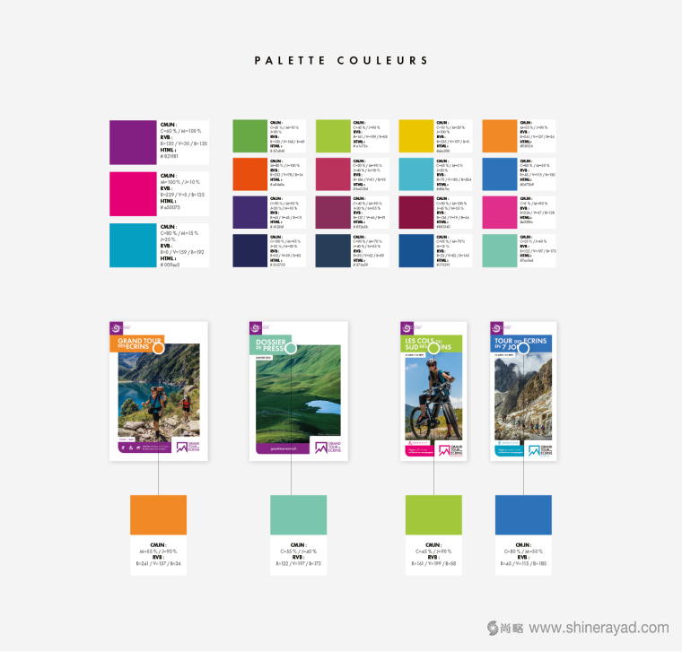 上海logo設(shè)計公司設(shè)計欣賞：Grand 旅游公司logo設(shè)計6