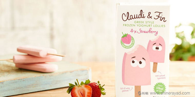 上海包裝設計公司設計欣賞：可愛柔美風棒冰冰棍包裝設計3