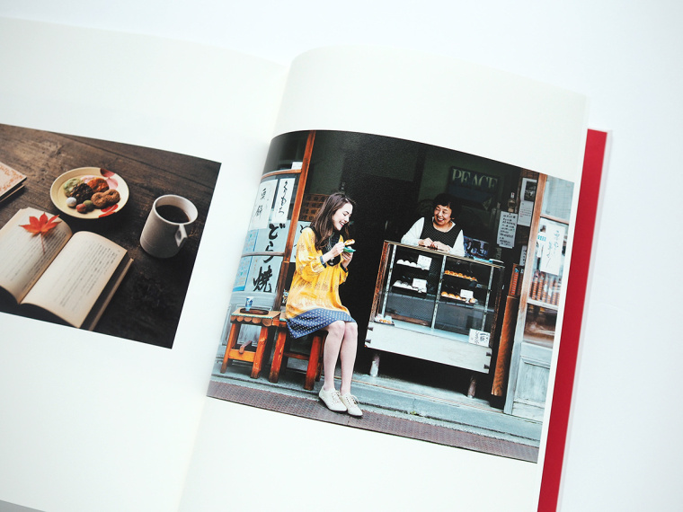 富士山靜岡茶文化茶葉宣傳畫冊設計-上海畫冊設計公司14 富士山靜岡茶文化茶葉宣傳畫冊設計-上海畫冊設計公司14