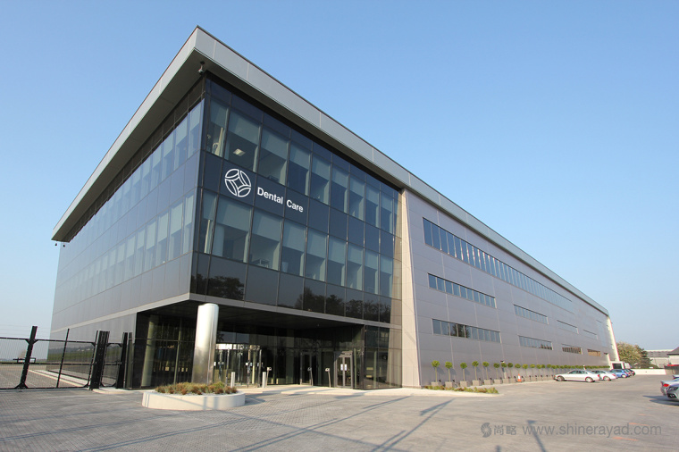 牙科牙醫(yī)保健診所品牌設(shè)計(jì)logo設(shè)計(jì)-上海logo設(shè)計(jì)公司3