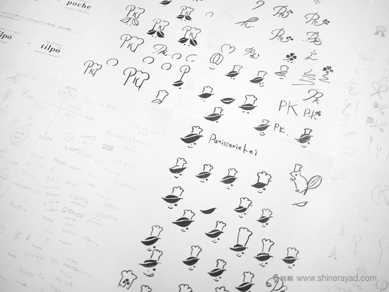 上海logo設(shè)計公司-日式烘培糕點甜品LOGO設(shè)計-2