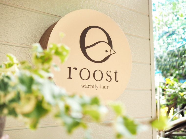 roost 美發(fā)沙龍logo設計－上海logo設計公司4