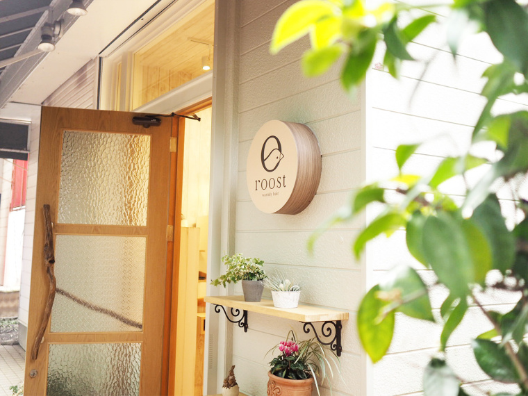 roost 美發(fā)沙龍logo設計vi設計－上海logo設計公司－上海vi設計公司17