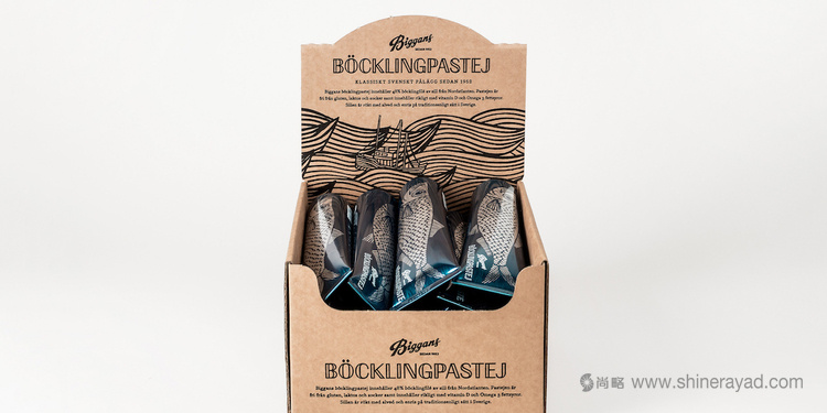 上海海產品包裝設計欣賞：手繪魚插畫風格的BIGGANS 魚醬包裝設計1