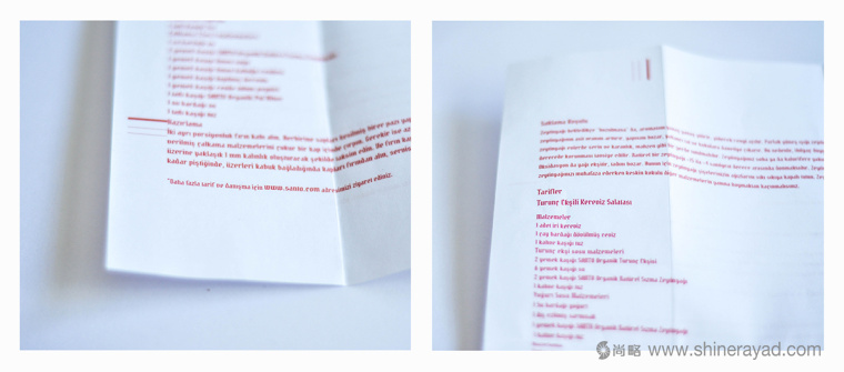 SANTO醫(yī)用藥瓶風(fēng)格橄欖油包裝設(shè)計(jì)-上海包裝設(shè)計(jì)公司-上海品牌設(shè)計(jì)公司6