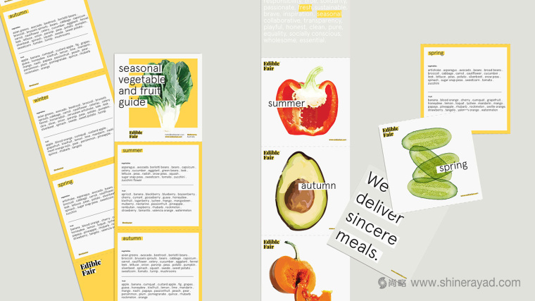 EdibleFair 有機(jī)農(nóng)產(chǎn)品品牌形象設(shè)計(jì)-上海品牌設(shè)計(jì)公司6 EdibleFair 有機(jī)農(nóng)產(chǎn)品品牌形象設(shè)計(jì)-上海品牌設(shè)計(jì)公司6