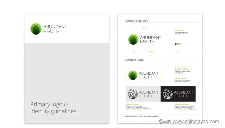 Abundant 營養(yǎng)補充劑和美容產(chǎn)品保健品品牌logo設(shè)計-上海logo設(shè)計公司5