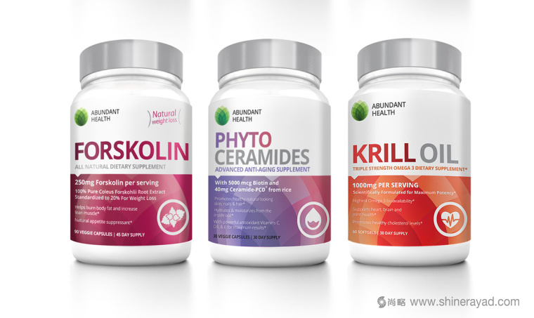 Abundant 營養(yǎng)補充劑和美容產(chǎn)品保健品品牌包裝設(shè)計-上海包裝設(shè)計公司8