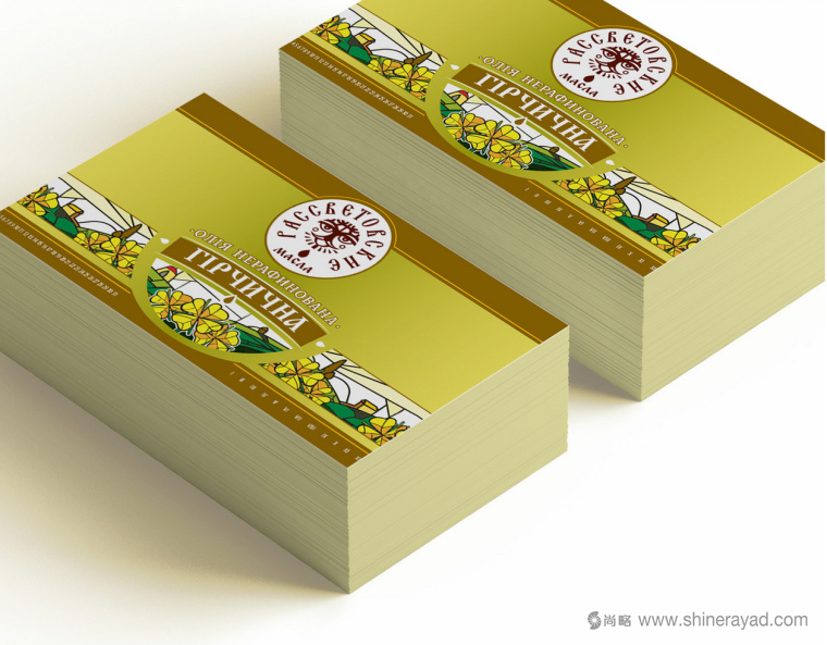 Rassvetovskoe oil.食用油品牌包裝標簽設(shè)計-上海包裝設(shè)計公司6