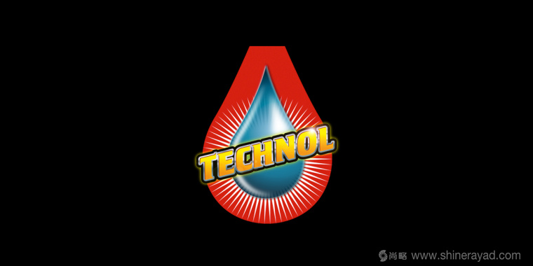 Technol 汽車燃油添加劑logo設(shè)計(jì)-上海logo設(shè)計(jì)公司1
