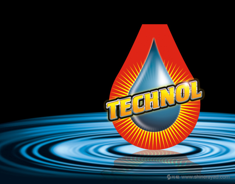 Technol 汽車燃油添加劑LOGO設(shè)計上海logo設(shè)計公司3