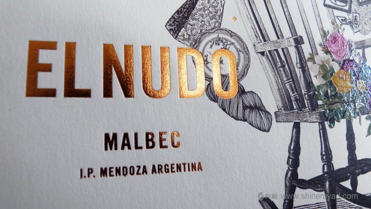 EL NUDO MALBEC 葡萄酒包裝設(shè)計(jì)手繪插畫風(fēng)格酒標(biāo)標(biāo)簽設(shè)計(jì)-上海包裝設(shè)計(jì)公司3