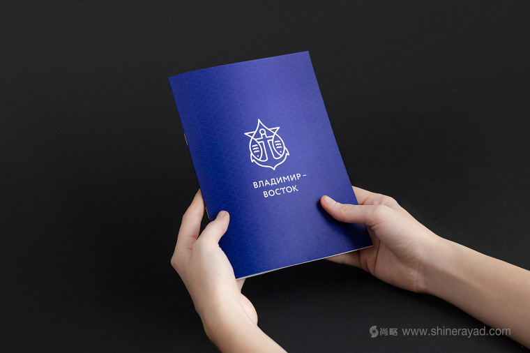 索契國際投資論壇logo設(shè)計VI設(shè)計-上海品牌設(shè)計公司10