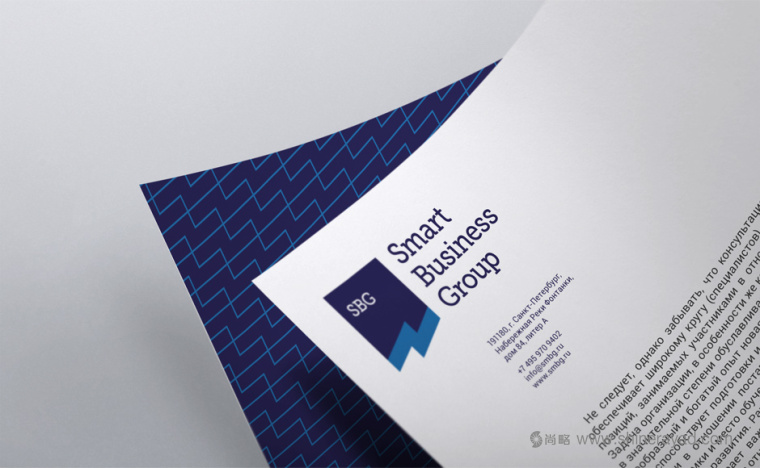 SBG企業(yè)logo設(shè)計(jì)VI識(shí)別設(shè)計(jì)-上海logo設(shè)計(jì)-上海VI設(shè)計(jì)11