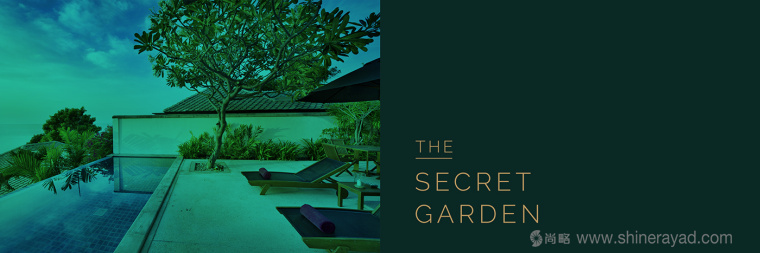 The Secret Garden 秘密花園酒店品牌形象設(shè)計-上海品牌設(shè)計公司2