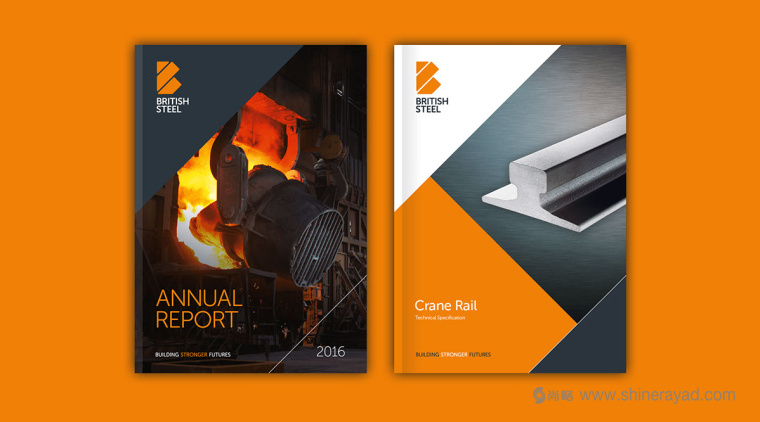 英國鋼鐵公司宣傳畫冊設(shè)計-上海品牌設(shè)計公司