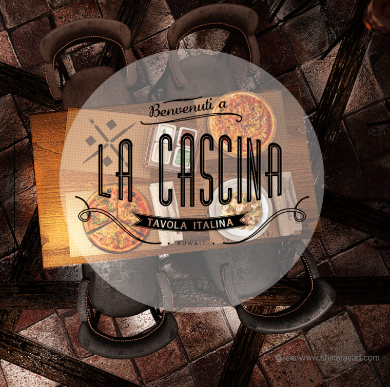 LA CASCINA 意大利與法國(guó)融合菜餐廳餐飲品牌VI視覺(jué)形象識(shí)別設(shè)計(jì)-logo設(shè)計(jì)2