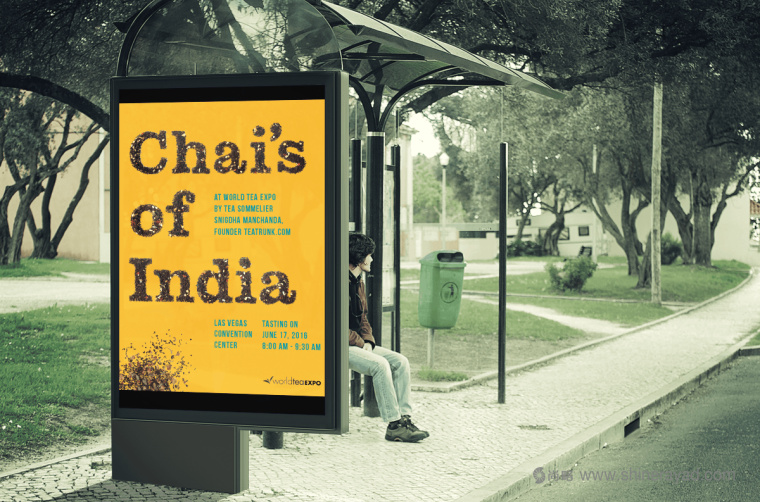 印度 Tea Trunk 茶葉品牌小象吉祥物畫冊(cè)設(shè)計(jì)-上海畫冊(cè)設(shè)計(jì)公司5