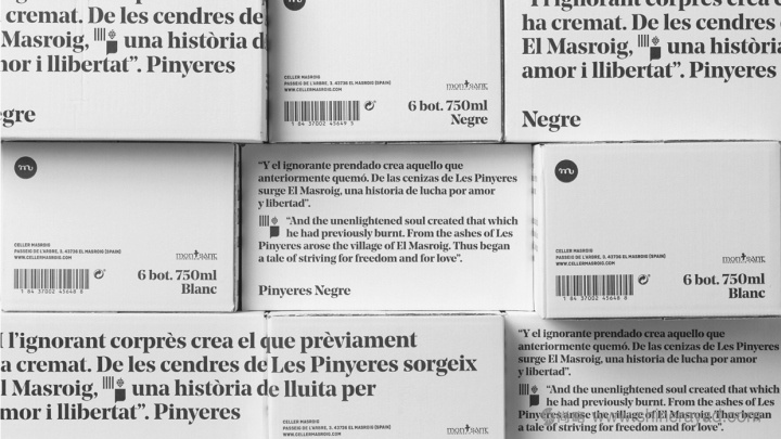 Pinyeres 鏤空紅酒酒標(biāo)標(biāo)簽包裝設(shè)計-上海包裝設(shè)計公司3