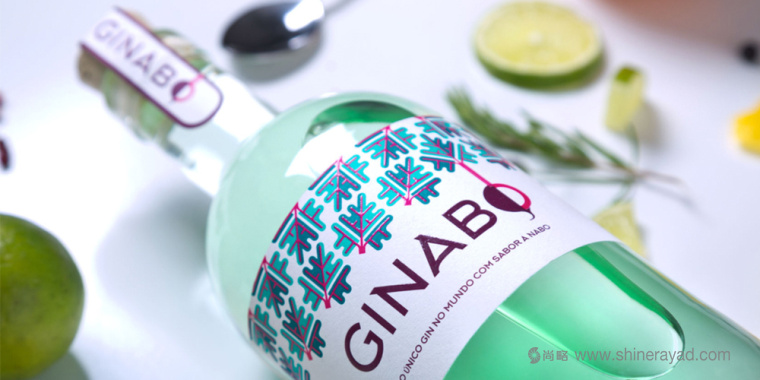 上海包裝設(shè)計(jì)公司設(shè)計(jì)欣賞:蘿卜味Ginabo 杜松子酒包裝設(shè)計(jì)酒標(biāo)設(shè)計(jì)1 上海包裝設(shè)計(jì)公司設(shè)計(jì)欣賞:蘿卜味Ginabo 杜松子酒包裝設(shè)計(jì)酒標(biāo)設(shè)計(jì)1