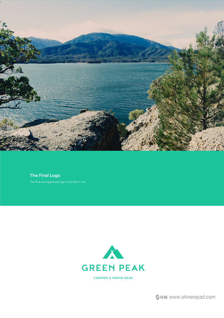Green Peak 遠足和野營戶外裝備logo設計-上海logo設計公司3
