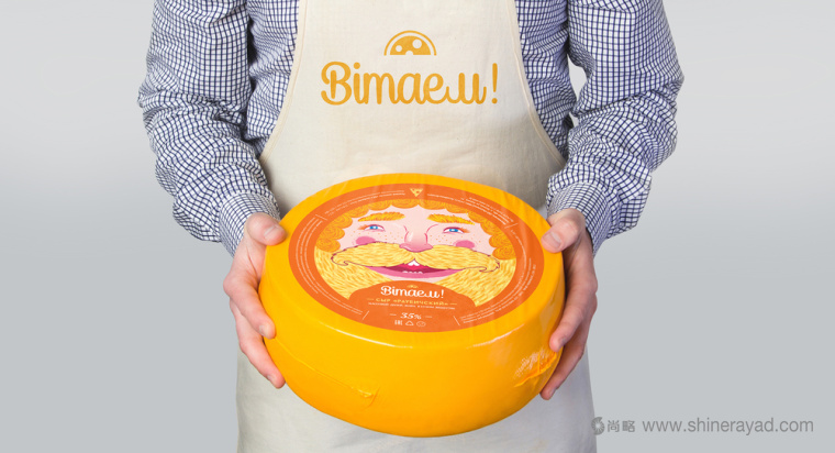 金色大胡子面孔插畫 CHEESE VITAYEM! 奶酪包裝設計-上海包裝設計公司5