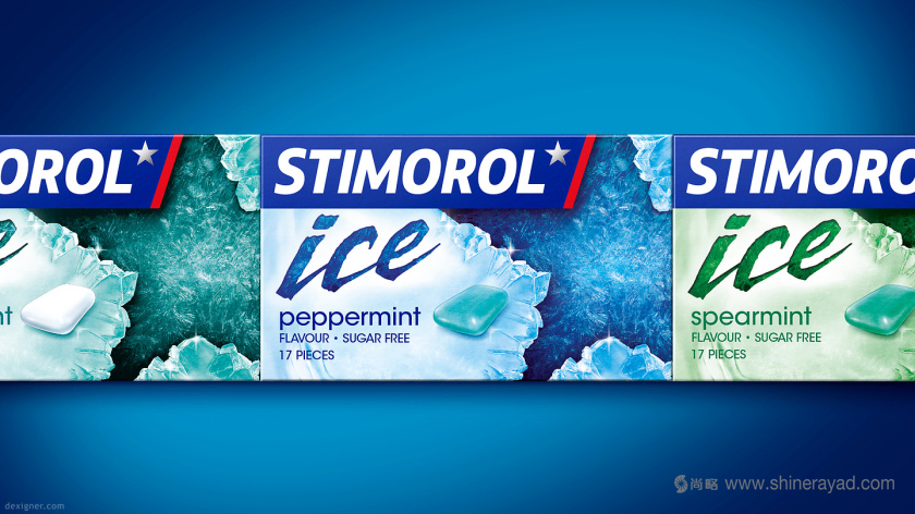 歐洲口香糖品牌Stimorol 五星系列新包裝設(shè)計-上海包裝設(shè)計公司3 歐洲口香糖品牌Stimorol 五星系列新包裝設(shè)計-上海包裝設(shè)計公司3