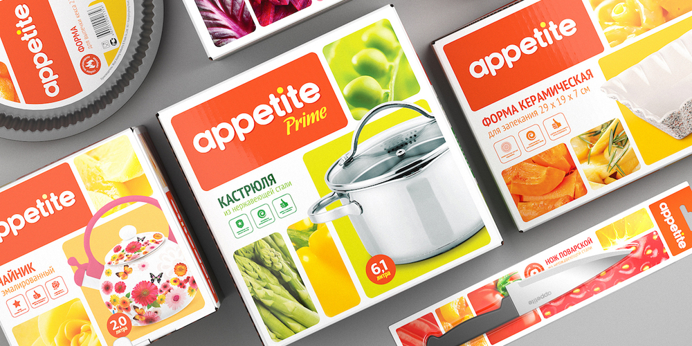 APPETITE 鍋具廚具開水煲包裝設(shè)計-上海包裝設(shè)計公司1