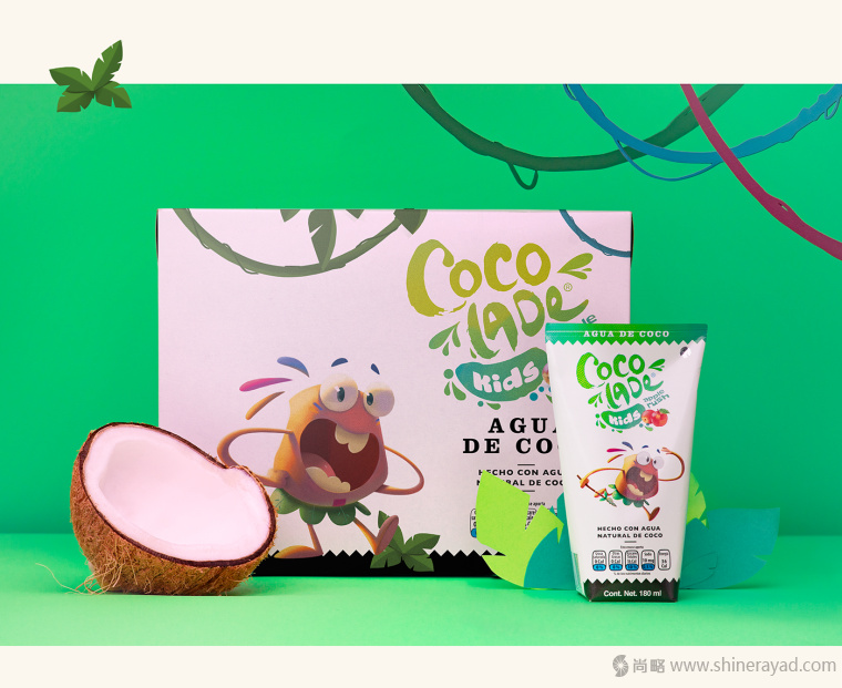 Cocolade Kids 健康飲料飲品包裝設計卡通人物插畫設計-上海包裝設計公司3