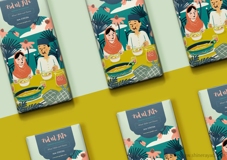 Lebaran 法國穆斯林巧克力包裝設(shè)計(jì)插畫設(shè)計(jì)-上海包裝設(shè)計(jì)公司4 Lebaran 法國穆斯林巧克力包裝設(shè)計(jì)插畫設(shè)計(jì)-上海包裝設(shè)計(jì)公司4