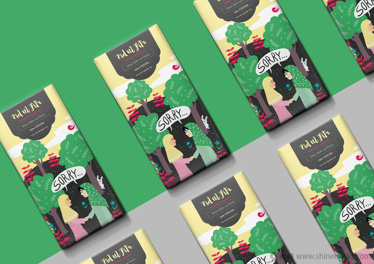 Lebaran 法國穆斯林巧克力包裝設(shè)計(jì)插畫設(shè)計(jì)-上海包裝設(shè)計(jì)公司6 Lebaran 法國穆斯林巧克力包裝設(shè)計(jì)插畫設(shè)計(jì)-上海包裝設(shè)計(jì)公司6