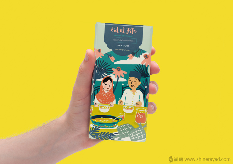 Lebaran 法國穆斯林巧克力包裝設(shè)計(jì)插畫設(shè)計(jì)-上海包裝設(shè)計(jì)公司14 Lebaran 法國穆斯林巧克力包裝設(shè)計(jì)插畫設(shè)計(jì)-上海包裝設(shè)計(jì)公司14