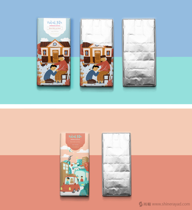 Lebaran 法國穆斯林巧克力包裝設(shè)計(jì)插畫設(shè)計(jì)-上海包裝設(shè)計(jì)公司15 Lebaran 法國穆斯林巧克力包裝設(shè)計(jì)插畫設(shè)計(jì)-上海包裝設(shè)計(jì)公司15