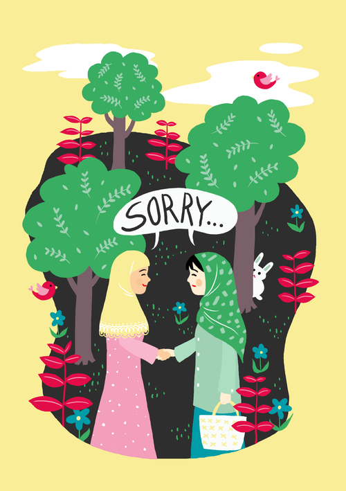 Lebaran 法國穆斯林巧克力包裝設(shè)計(jì)插畫設(shè)計(jì)-上海包裝設(shè)計(jì)公司3 Lebaran 法國穆斯林巧克力包裝設(shè)計(jì)插畫設(shè)計(jì)-上海包裝設(shè)計(jì)公司3