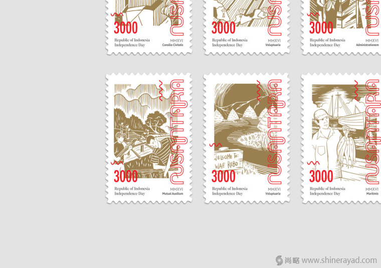 印度尼西亞獨立71周年紀(jì)念節(jié)日品牌形象設(shè)計禮品包裝設(shè)計1